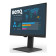 Refurbished - BenQ BL2486TC 24" Full HD 100Hz 5ms Height Adjustable Monitor