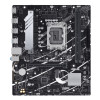 ASUS PRIME B760M-R D4 DDR4 micro ATX Intel LGA 1700 Motherboard