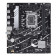 ASUS PRIME B760M-R D4 DDR4 micro ATX Intel LGA 1700 Motherboard