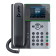 Poly Edge E320 8-line IP Business Desk Phone with Integrated Bluetooth