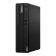 Lenovo ThinkCentre M75s Gen 2 AMD Ryzen 5 Pro 5655G 32GB RAM 512GB SSD Windows 11 Pro SFF Desktop PC