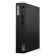 Refurbished - Lenovo ThinkCentre M75q Gen 2 AMD Ryzen 7 Pro 8700GE 16GB RAM 1TB SSD Windows 11 Pro Mini PC