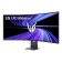 LG UltraGear 52G930B-B evo G9 51.6" 5K2K VA 240Hz 1ms USB-C Height Adjustable Curved Gaming Monitor with Speakers