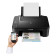 Canon PIXMA TS3350 Inkjet 3-in-1 Multifunction A4 Colour Wireless Printer - Black