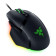 Razer Basilisk V3 Wired Optical 26000 DPI Gaming Mouse - Black