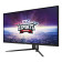 Refurbished - MSI MAG401QR 40" IPS Ultrawide Quad HD 155Hz 1ms FreeSync USB-C Gaming Monitor