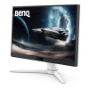BenQ MOBIUZ EX251 24.5" Full HD IPS 220Hz 1ms HDR400 Gaming Monitor with Speakers