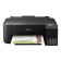 Epson EcoTank ET-1810 5760 x 1440 dpi Wireless Colour Inkjet Printer
