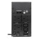 Powercool PC 1200VA 1.2kVA UPS for home and office use