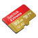 SanDisk Extreme 512GB UHS-I Class10 microSDXC Memory Card - Red