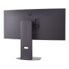 LG UltraGear 34" UltraWide Quad HD VA 160Hz 1ms Height Adjustable Curved Gaming Monitor with Speakers