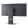 LG UltraGear 34" UltraWide Quad HD VA 160Hz 1ms Height Adjustable Curved Gaming Monitor with Speakers