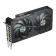 Gigabyte GeForce RTX 5060 Ti EAGLE 16GB OC Graphics Card