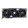 MSI GeForce RTX 5070 TI GAMING TRIO 16GB OC PLUS Graphics Card