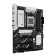 ASUS PRIME B850-PLUS WIFI ATX Socket AM5 Motherboard