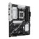 ASUS PRIME B850-PLUS-CSM ATX AMD Socket AM5 Motherboard