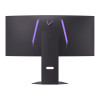 LG UltraGear 34GX900A-B 34" Ultrawide Curved OLED Quad HD 240Hz 0.03ms USB-C Freesync Premium Pro Height Adjustable Gaming Monitor with Speakers