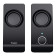 Trust Remo 2.0 Wired 1-Way Speaker Set - Black