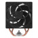 Arctic Freezer 36 CO Intel/AMD CPU Air Cooler