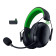 Razer Blackshark V3 X HyperSpeed Wired & Wireless Gaming Headset For Xbox - Black