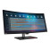 Lenovo ThinkVision P40w-20 39.7" Curved IPS Wide 5K Ultra HD 4ms Height Adjustable USB-C Monitor