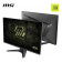 MSI MAG 325QF E18V 32" Rapid VA Quad HD 180Hz 0.5ms HDMI Displayport Gaming Monitor