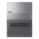 Refurbished - Lenovo ThinkBook 16 Gen 7 AMD Ryzen 3 7335U 16GB RAM 512GB SSD 16" No OS Laptop