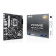 ASUS PRIME H810M-A-CSM DDR5 micro ATX LGA 1851 Motherboard