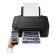 Canon PIXMA TS3750i 1.5" LCD Wireless All-in-One Inkjet Photo Wi-Fi Printer