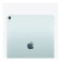 Apple iPad Air 13" 128 GB M3 Chip Liquid Retina Wi-Fi + Cellular Tablet - Blue
