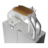 GAMDIAS BOREAS M2-51D White 120mm Fan Air Cooler