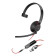 POLY Blackwire 5210 Monaural  Wired USB-A Mono Headset - Black