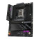 GIGABYTE Z890 AORUS ELITE WIFI7 DDR5 ATX LGA 1851 Motherboard