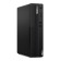 Lenovo ThinkCentre M80s Intel Core i5 8GB RAM 256GB SSD SFF Desktop PC
