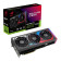 ASUS ROG Strix NVIDIA GeForce RTX 4070 Ti SUPER 16GB OC Graphics Card - Black