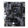 GIGABYTE AMD A520M K V2 DDR4 micro ATX AM4 Motherboard