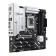 ASUS PRIME Z890M-PLUS LGA 1851 DDR5 micro ATX Motherboard