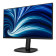 Refurbsihed - Philips 24B2N3200J/00 23.8" Full HD IPS 120Hz 4ms Monitor with Speakers