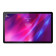 Lenovo Tab P11 Plus Tablet MediaTek Helio G90T 11" 4GB RAM 128GB Storage WiFi Android Tablet - Grey