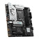 MSI B760M GAMING PLUS WIFI Intel LGA 1700 Micro ATX Motherboard