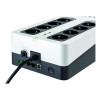 Eaton 3S Gen2 850VA 510W 230V Offline UPS with 8× BS Outlets