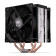 ENDORFY Fera 5 Dual 240mm CPU Air Cooler