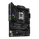 ASUS ROG STRIX B650E DDR5 ATX Socket AM5 Motherboard