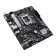 ASUS PRIME H610M-A-CSM Intel H610 LGA1700 Micro-ATX Motherboard