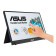 ASUS ZenScreen MB16AMTR 15.6" Touchscreen Full HD Monitor