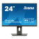 iiyama ProLite XUB2495WSU 24" IPS WUXGA 16:10 Height Adjustable Monitor with Speakers