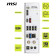 MSI MAG B850 GAMING PLUS MAX WIFI DDR5 Socket AM5 ATX motherboard