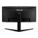 ASUS TUF VG34VQL1B 34" UltraWide Quad HD LED 165Hz FreeSync Premium Curved Gaming Monitor
