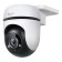 TP-LINK Tapo C500 outdoor pan/tilt security Wi-Fi camera for enhanced surveillance
