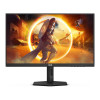 AOC G-Series Q27G4X 27" IPS Quad HD 180Hz 0.5ms Height Adjustable Gaming Monitor